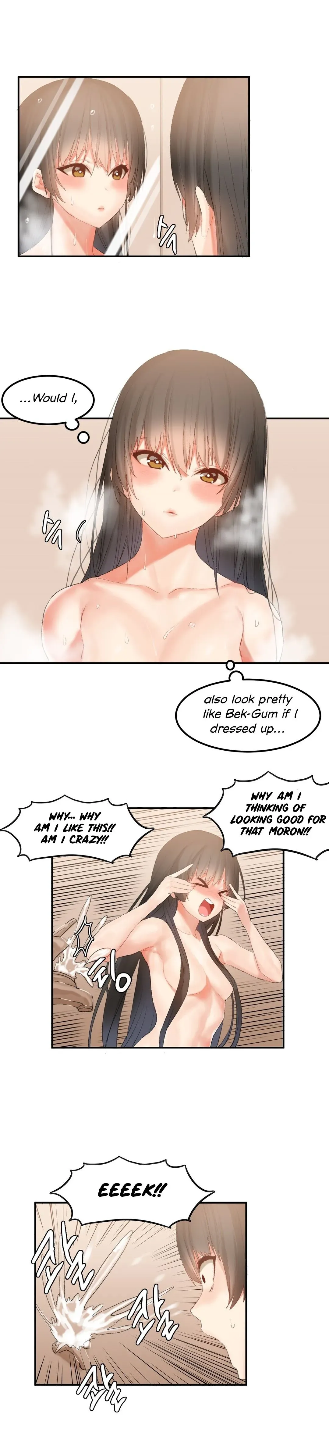 Read Hari
