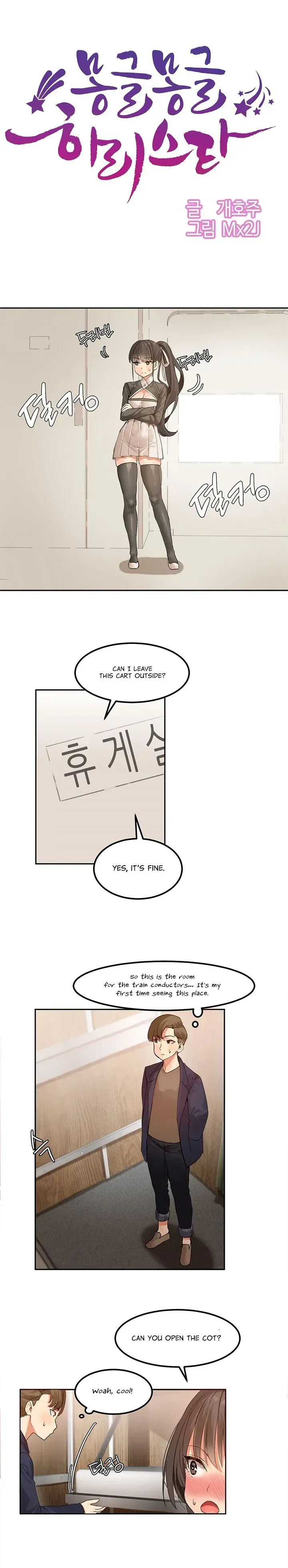 Read Hari