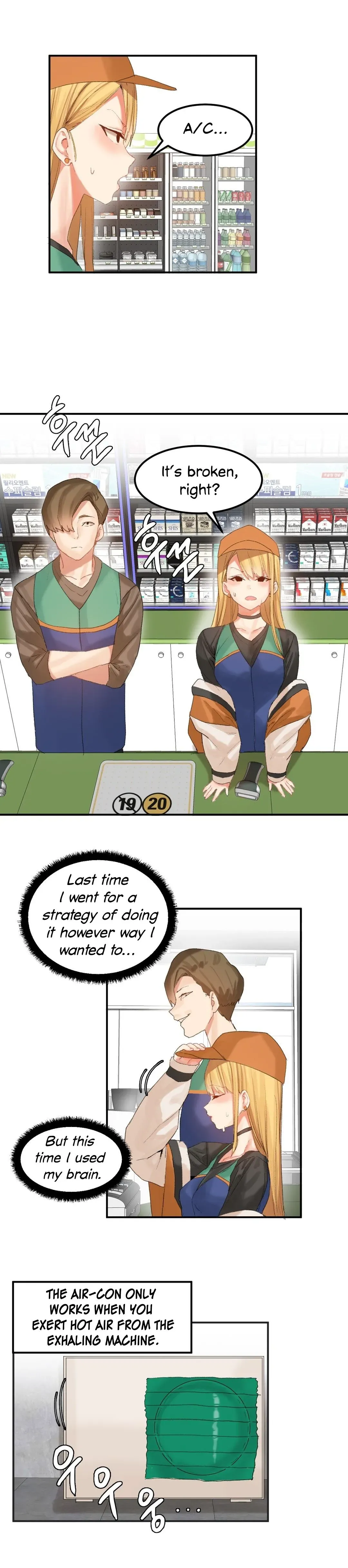 Read Hari