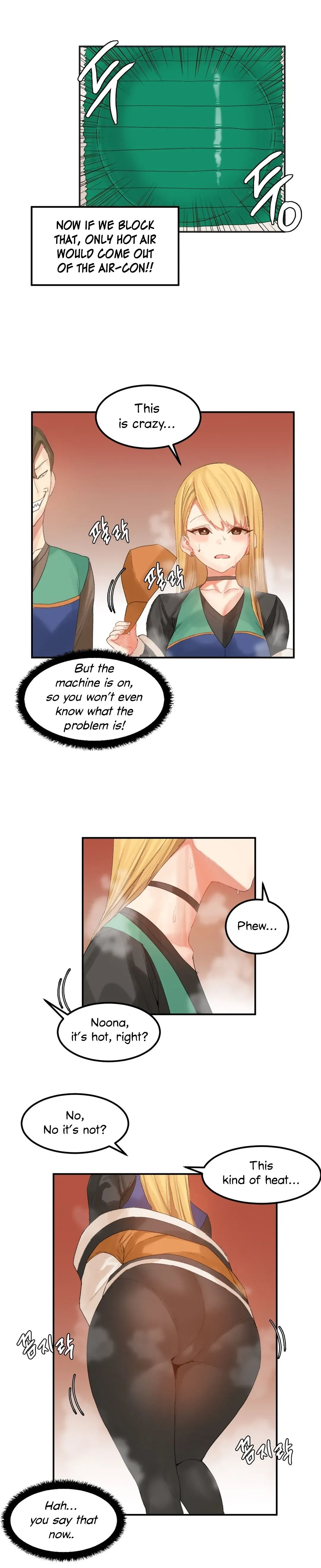 Read Hari