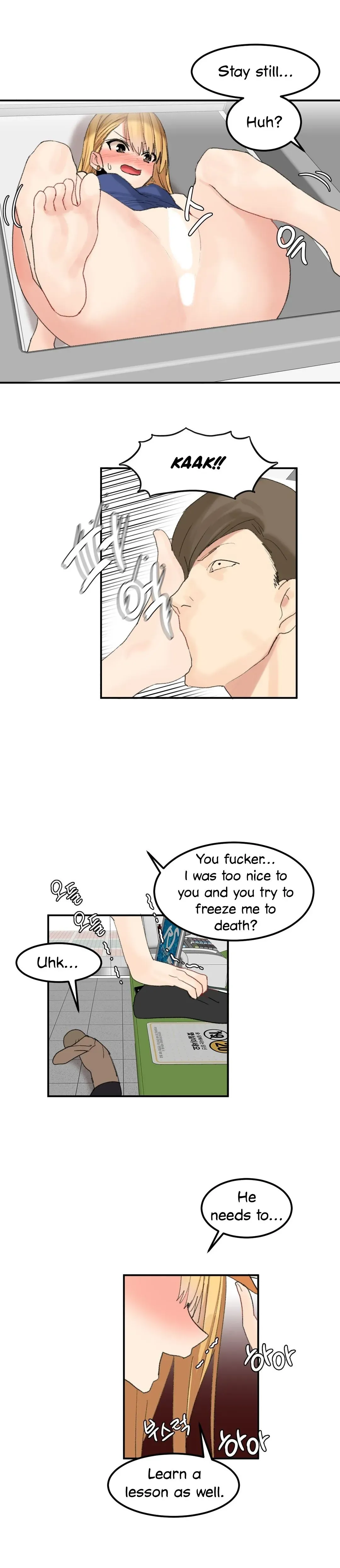 Read Hari