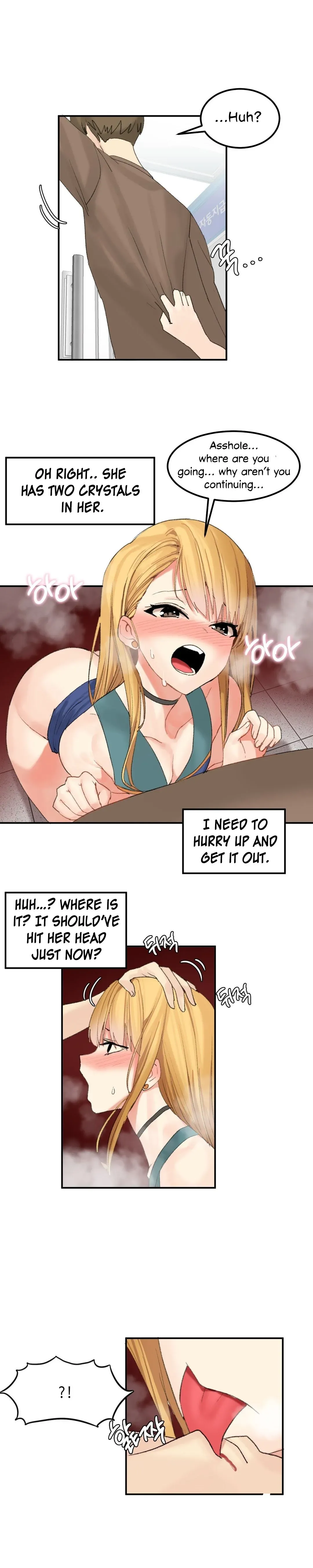 Read Hari