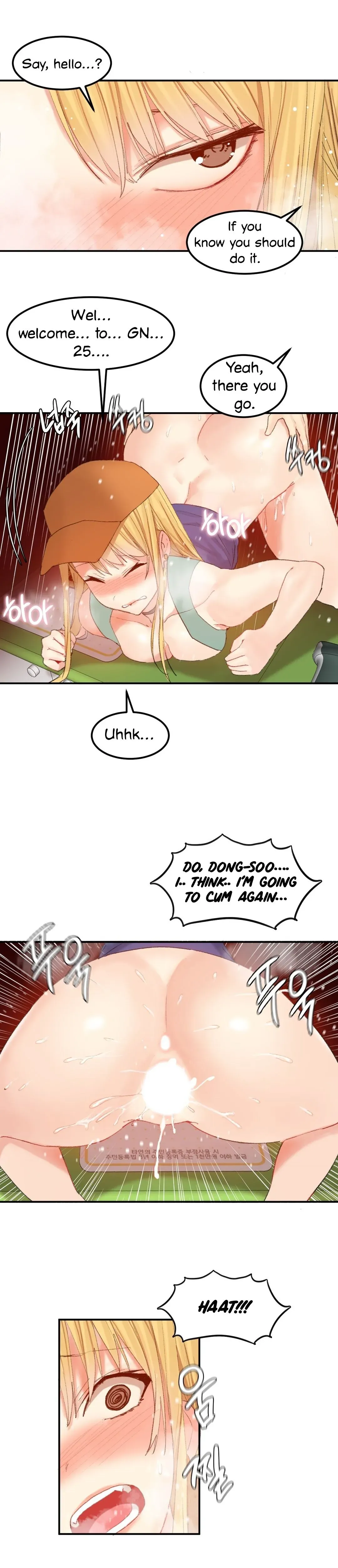 Read Hari