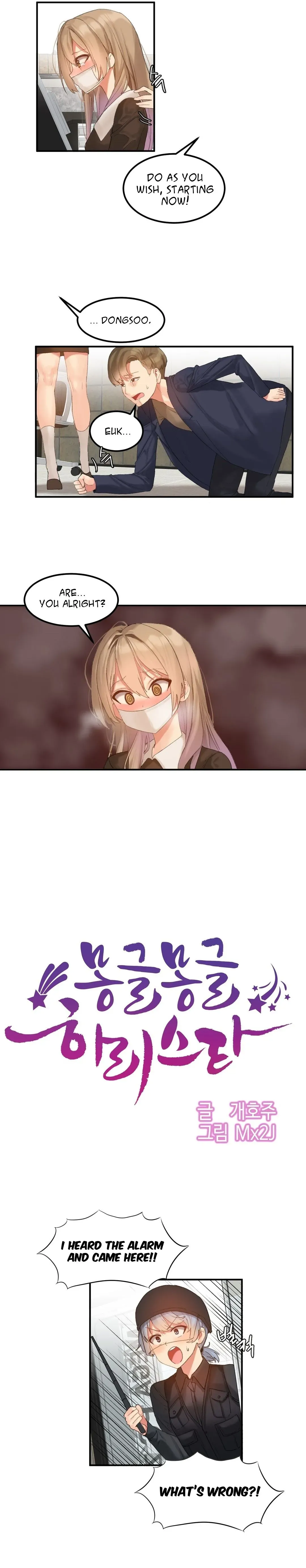 Read Hari