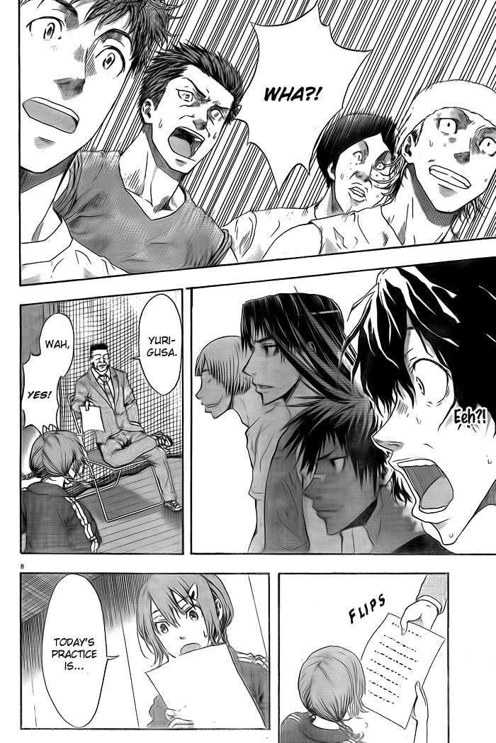 Read Harigane Service chapter 1 image 10 on Lezhin