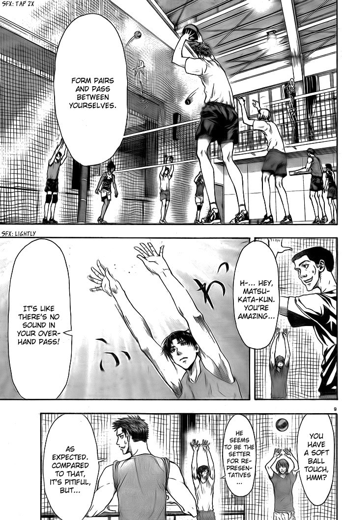 Read Harigane Service chapter 1 image 11 on Lezhin