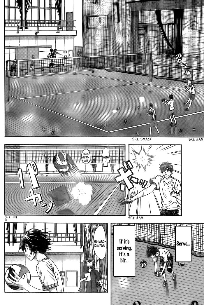 Read Harigane Service chapter 1 image 14 on Lezhin