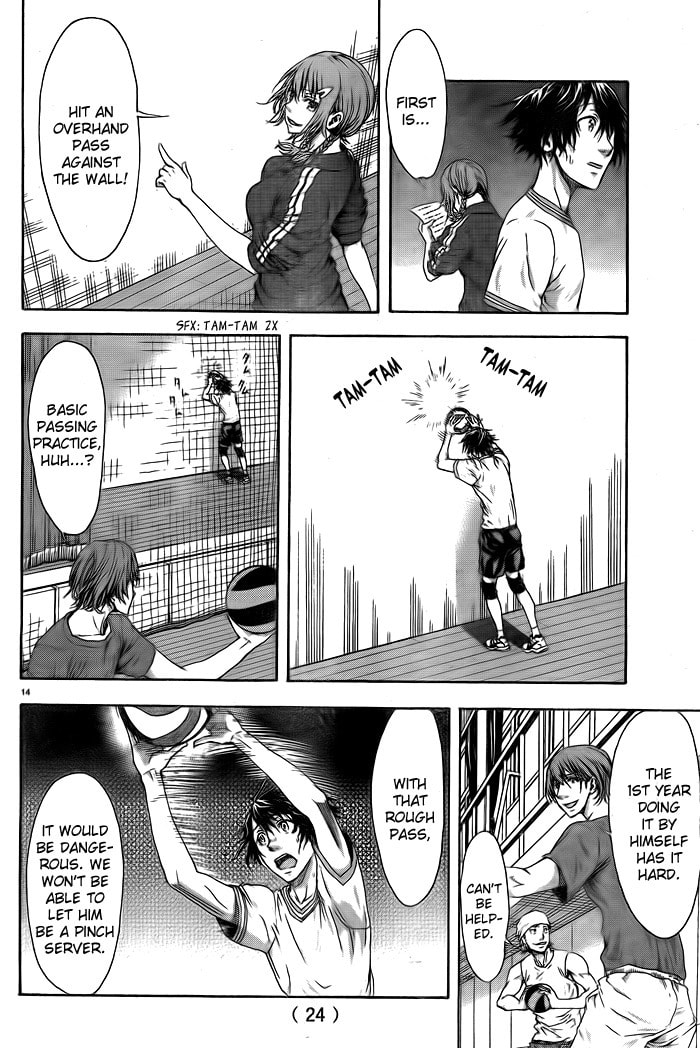 Read Harigane Service chapter 1 image 16 on Lezhin