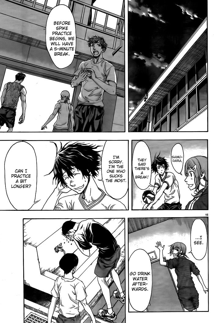 Read Harigane Service chapter 1 image 17 on Lezhin