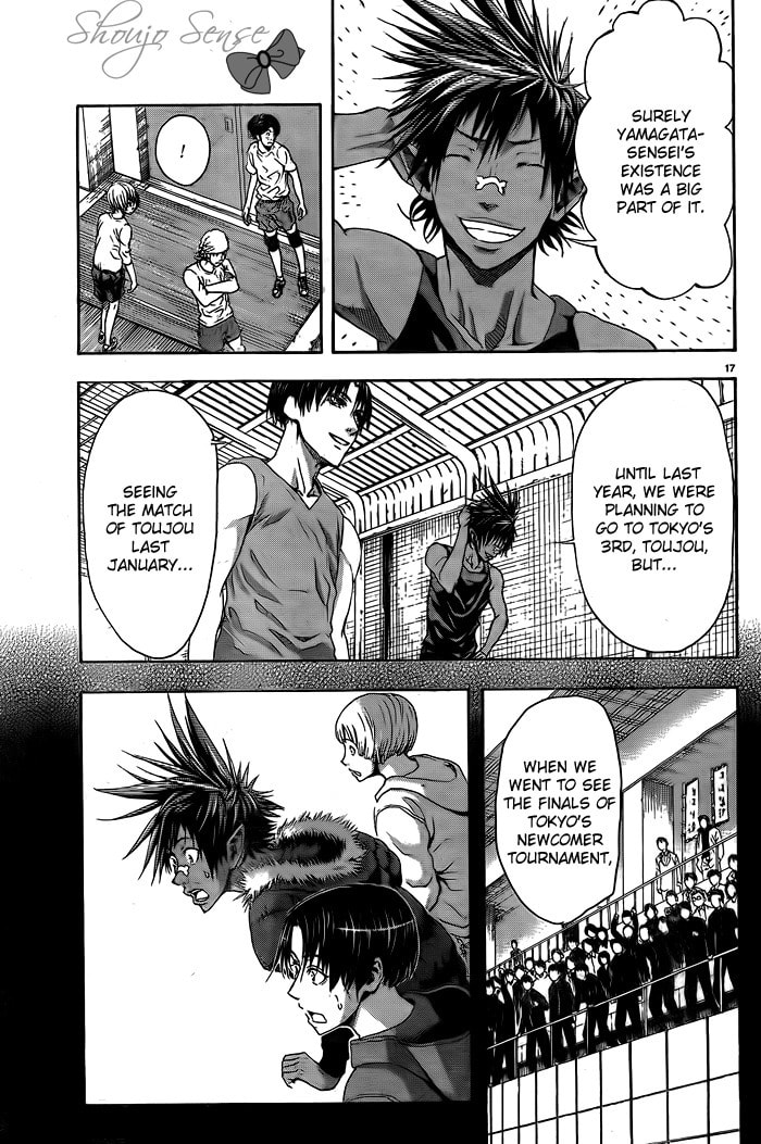 Read Harigane Service chapter 1 image 19 on Lezhin