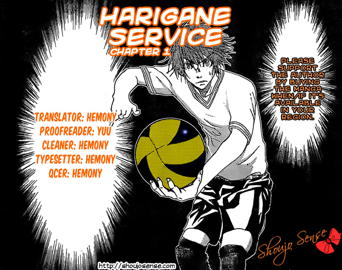 Read Harigane Service chapter 1 image 2 on Lezhin