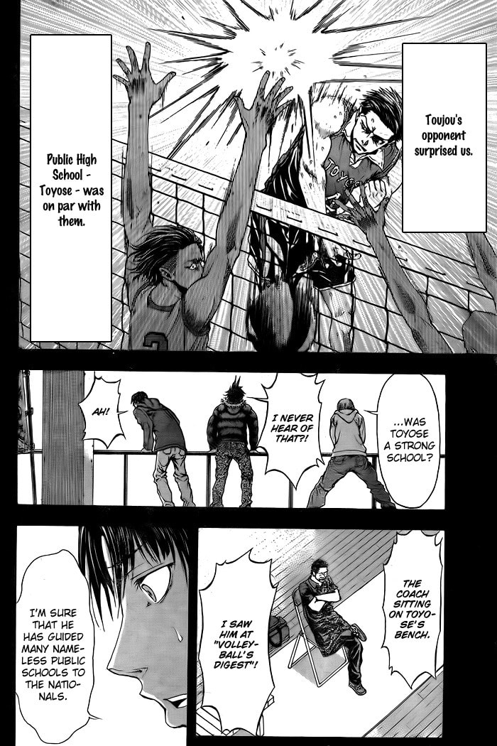 Read Harigane Service chapter 1 image 20 on Lezhin