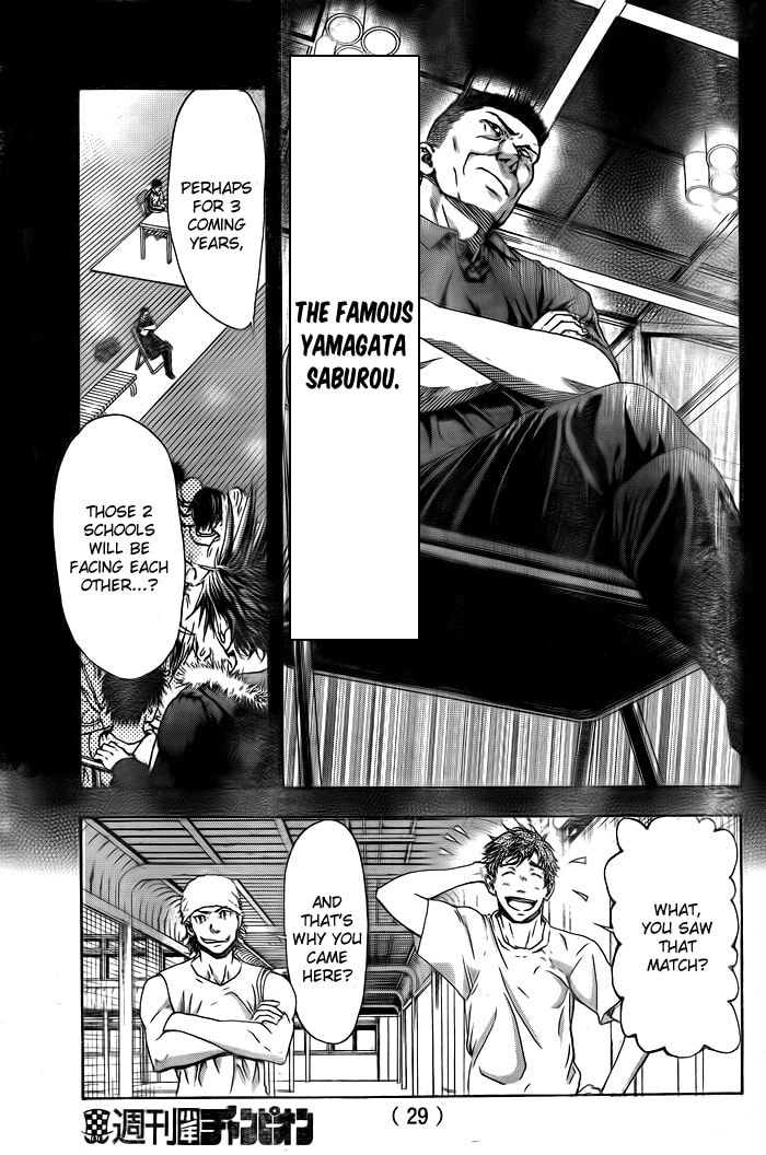 Read Harigane Service chapter 1 image 21 on Lezhin