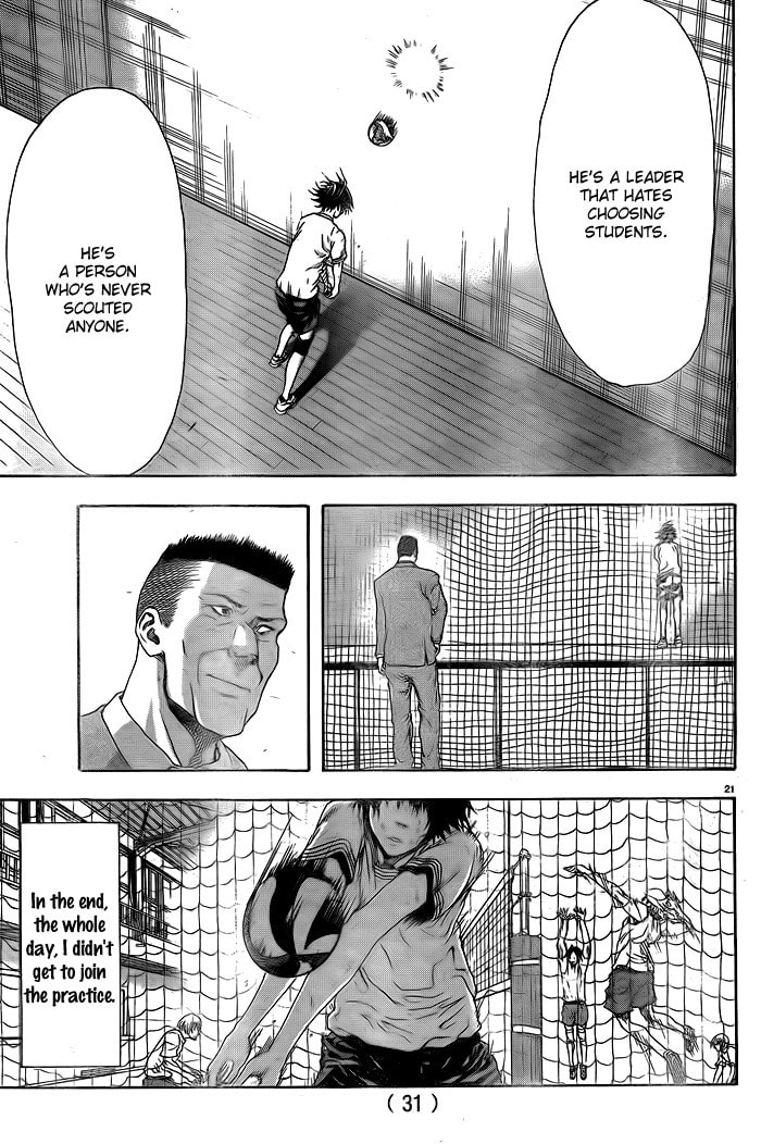 Read Harigane Service chapter 1 image 23 on Lezhin