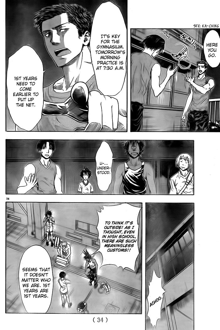 Read Harigane Service chapter 1 image 26 on Lezhin