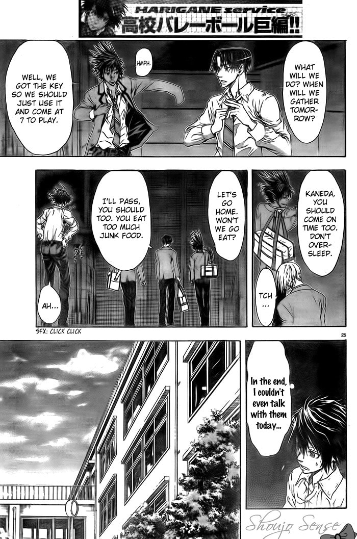 Read Harigane Service chapter 1 image 27 on Lezhin