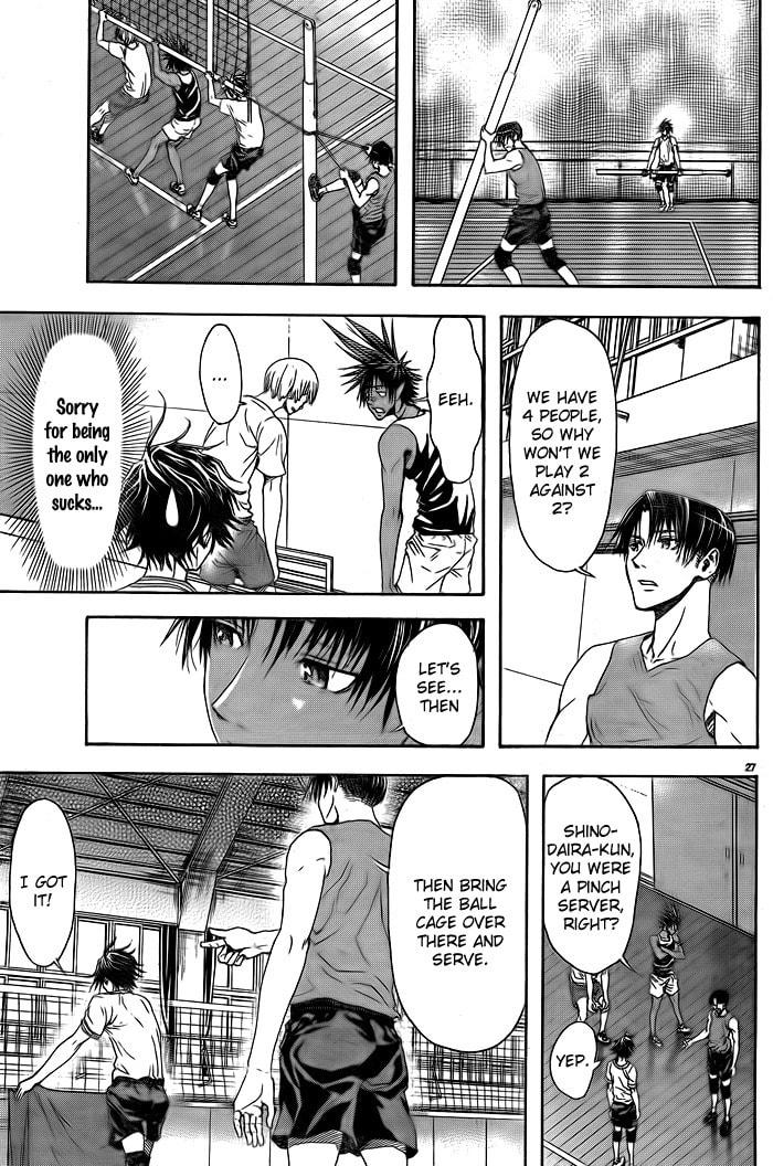 Read Harigane Service chapter 1 image 29 on Lezhin