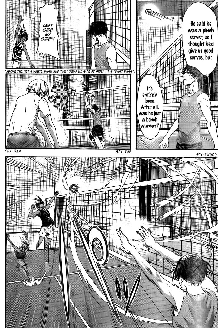 Read Harigane Service chapter 1 image 32 on Lezhin