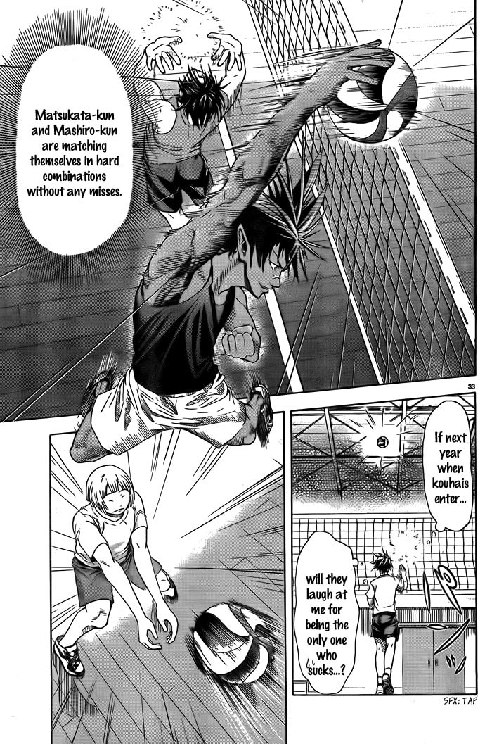Read Harigane Service chapter 1 image 35 on Lezhin