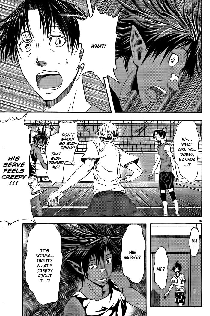 Read Harigane Service chapter 1 image 37 on Lezhin