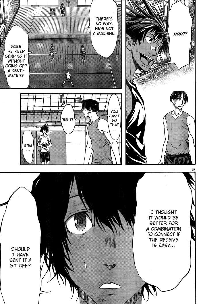 Read Harigane Service chapter 1 image 39 on Lezhin