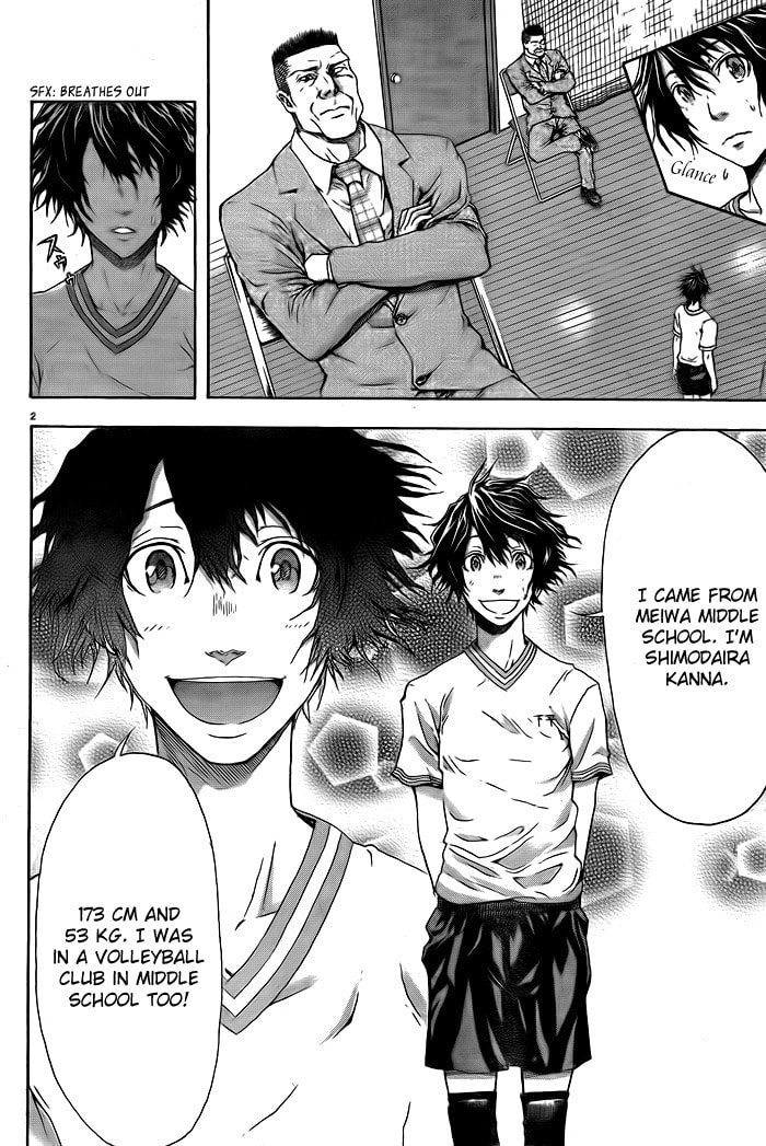 Read Harigane Service chapter 1 image 4 on Lezhin