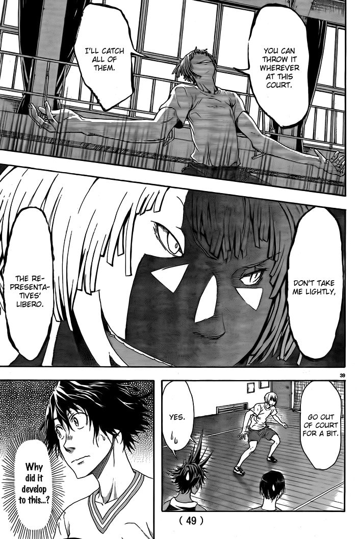 Read Harigane Service chapter 1 image 41 on Lezhin