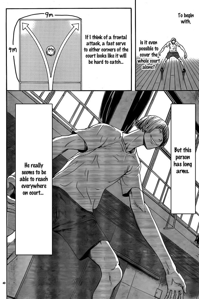 Read Harigane Service chapter 1 image 42 on Lezhin