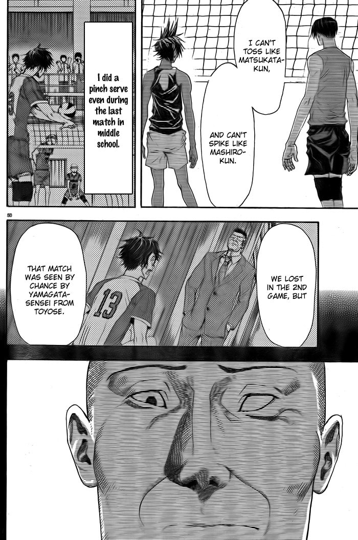 Read Harigane Service chapter 1 image 51 on Lezhin