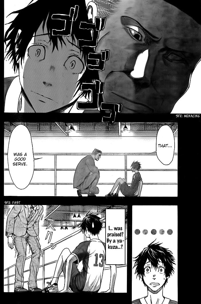 Read Harigane Service chapter 1 image 53 on Lezhin