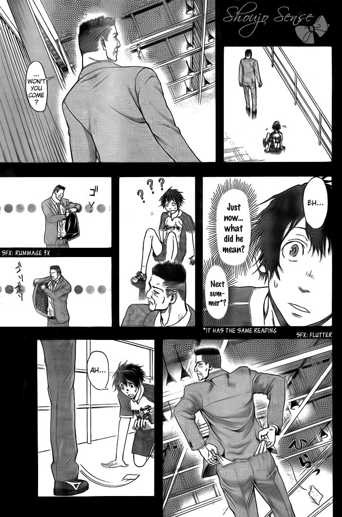 Read Harigane Service chapter 1 image 54 on Lezhin