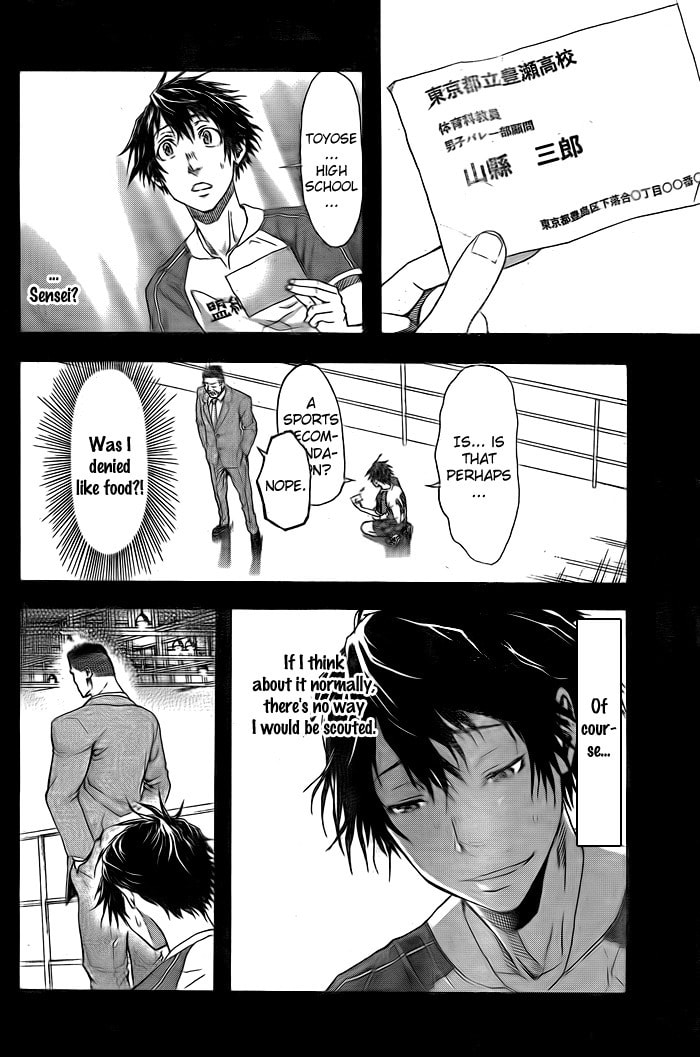Read Harigane Service chapter 1 image 55 on Lezhin