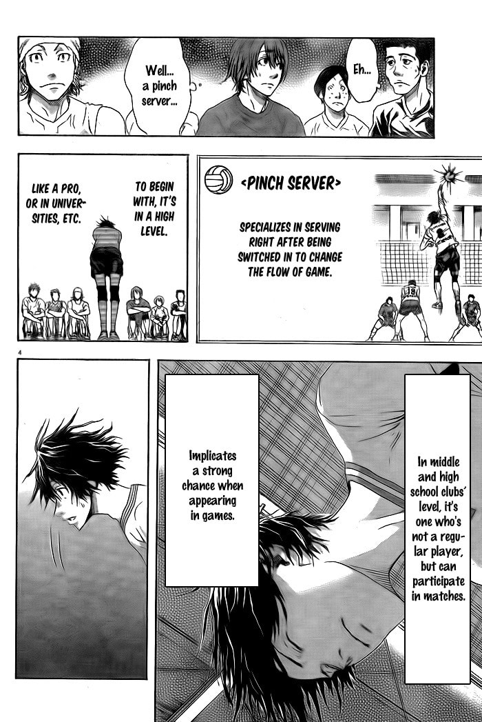Read Harigane Service chapter 1 image 6 on Lezhin