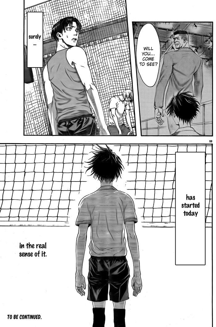 Read Harigane Service chapter 1 image 60 on Lezhin