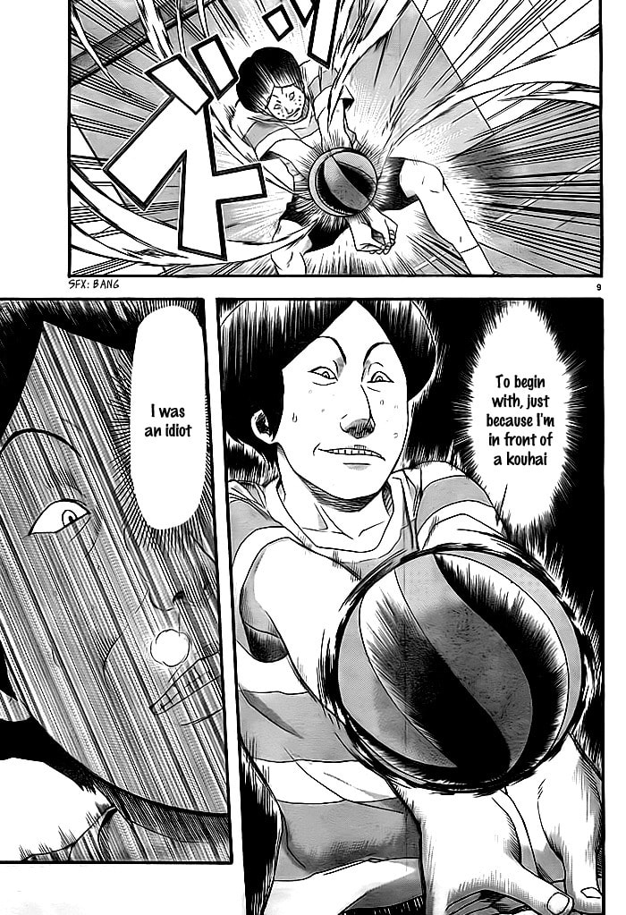 Read Harigane Service chapter 10 image 10 on Lezhin