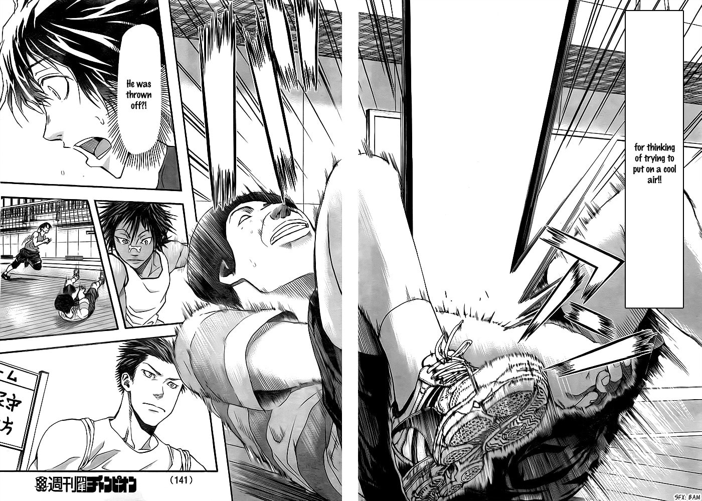 Read Harigane Service chapter 10 image 11 on Lezhin
