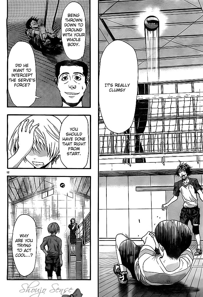 Read Harigane Service chapter 10 image 12 on Lezhin