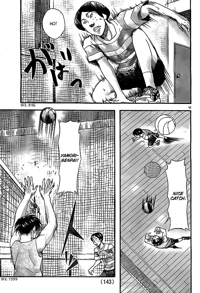 Read Harigane Service chapter 10 image 13 on Lezhin