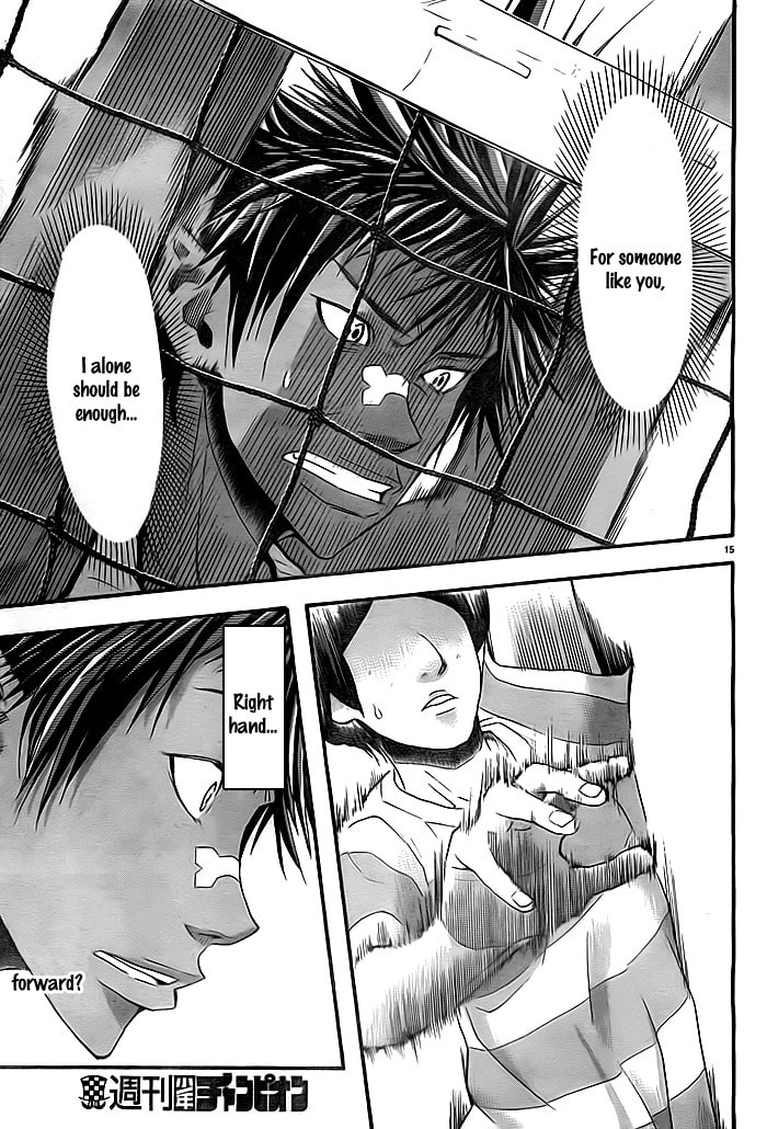 Read Harigane Service chapter 10 image 15 on Lezhin