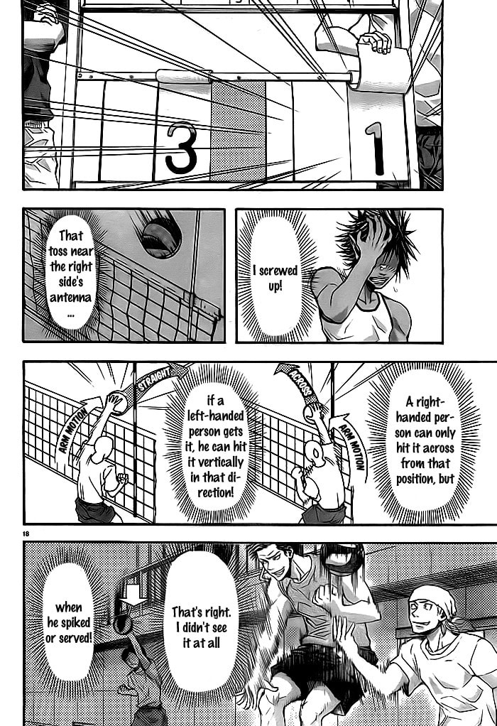 Read Harigane Service chapter 10 image 17 on Lezhin
