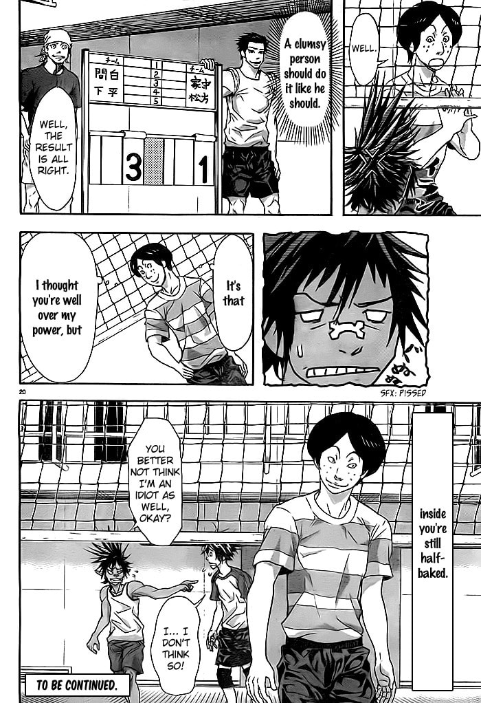 Read Harigane Service chapter 10 image 19 on Lezhin