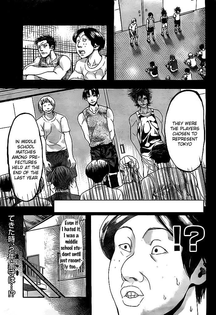 Read Harigane Service chapter 10 image 2 on Lezhin