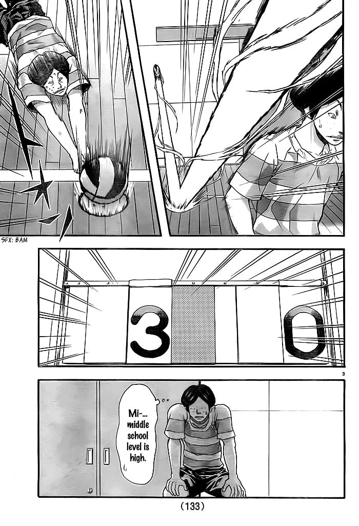 Read Harigane Service chapter 10 image 4 on Lezhin