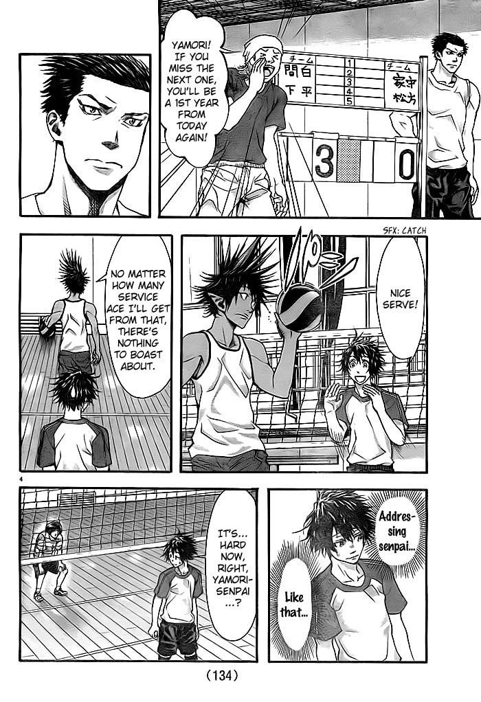 Read Harigane Service chapter 10 image 5 on Lezhin