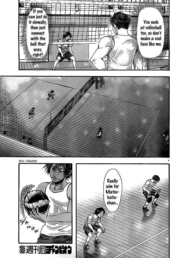 Read Harigane Service chapter 10 image 8 on Lezhin