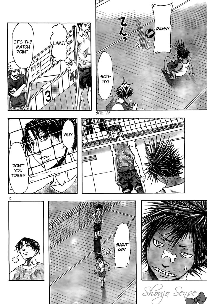 Read Harigane Service chapter 11 image 10 on Lezhin