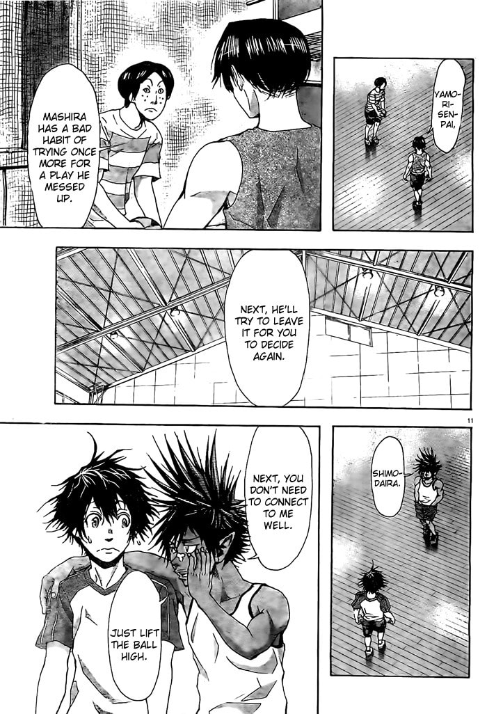 Read Harigane Service chapter 11 image 11 on Lezhin