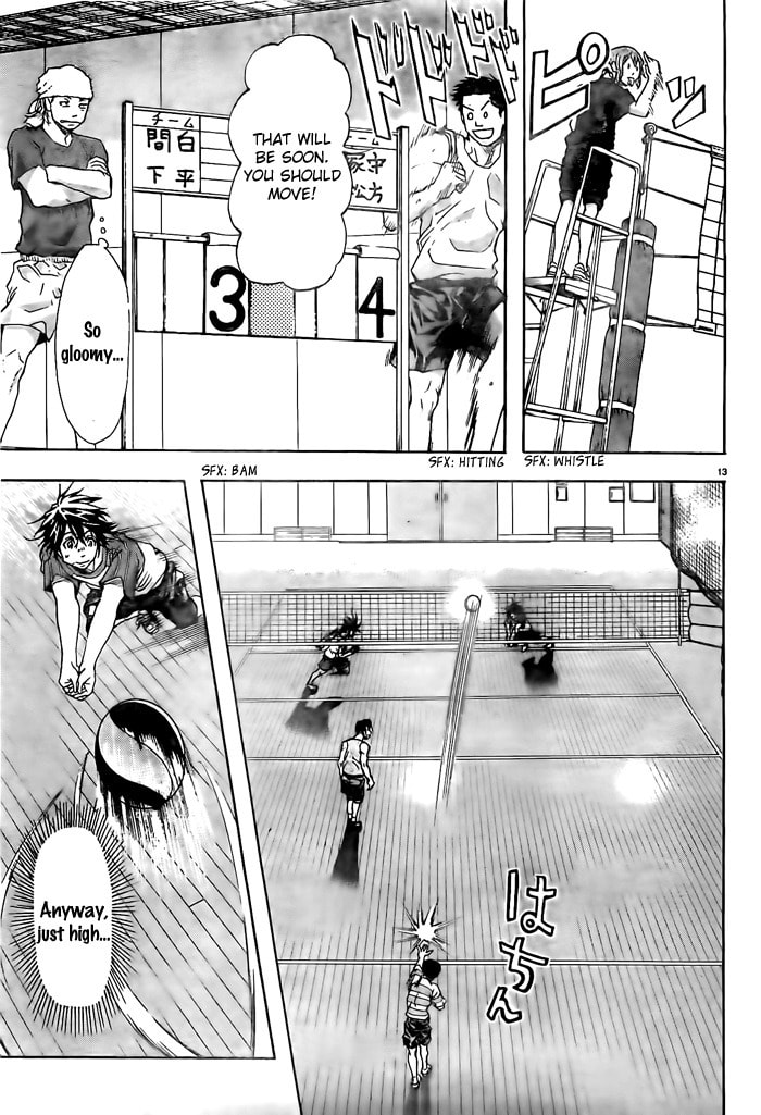 Read Harigane Service chapter 11 image 13 on Lezhin