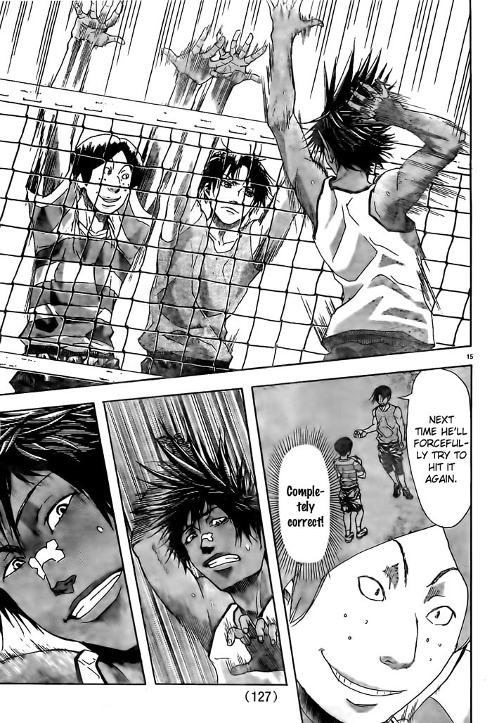 Read Harigane Service chapter 11 image 15 on Lezhin