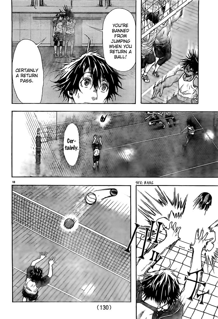Read Harigane Service chapter 11 image 18 on Lezhin